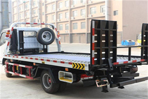 乌达24小时道路救援电话