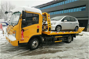 乌达附近道路救援服务